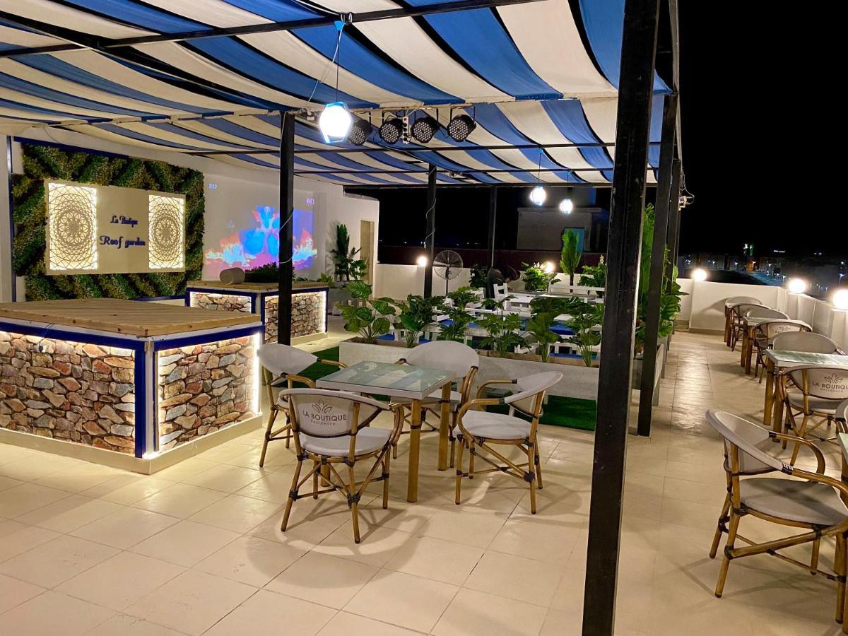 La Boutique Residence Хургада Экстерьер фото